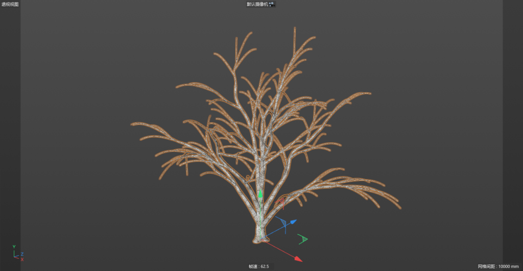 1. We first open the C4D software and use the Forester plug-in to make trees.