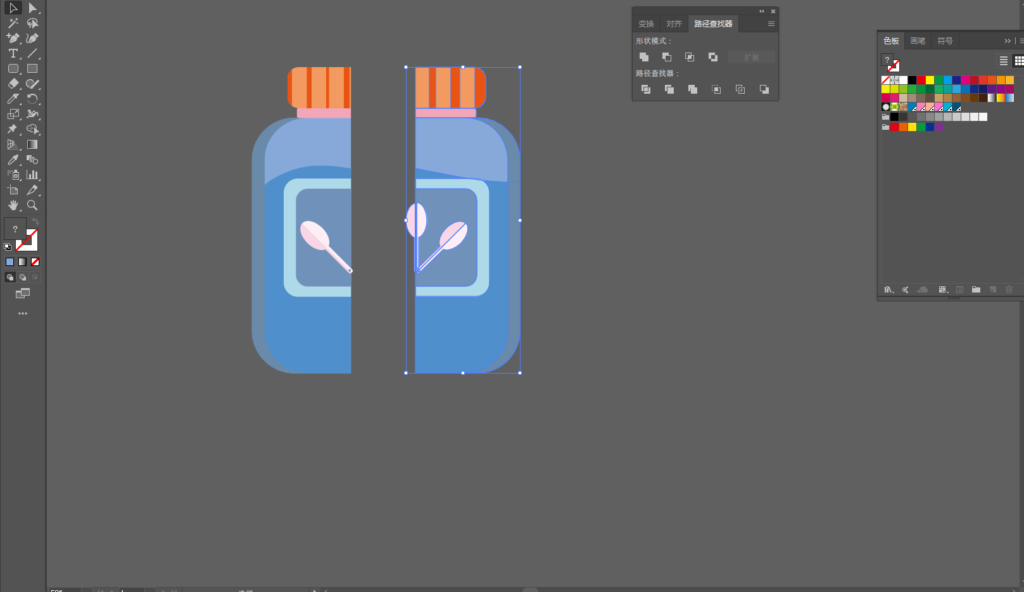 AI for making flat style bottle illustrations