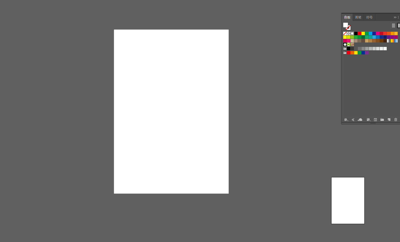 How to Design a Cartoon House by AI