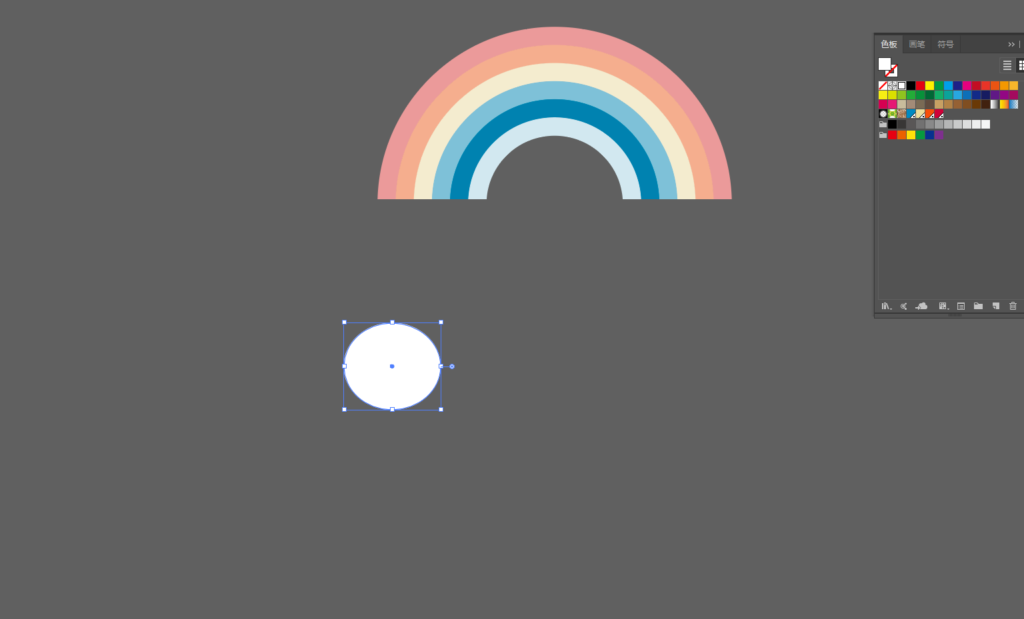 How to Make a Cute Cartoon Rainbow with AI