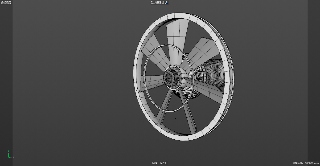 How to Draw a Realistic Fan with C4D - iGOODideas.com