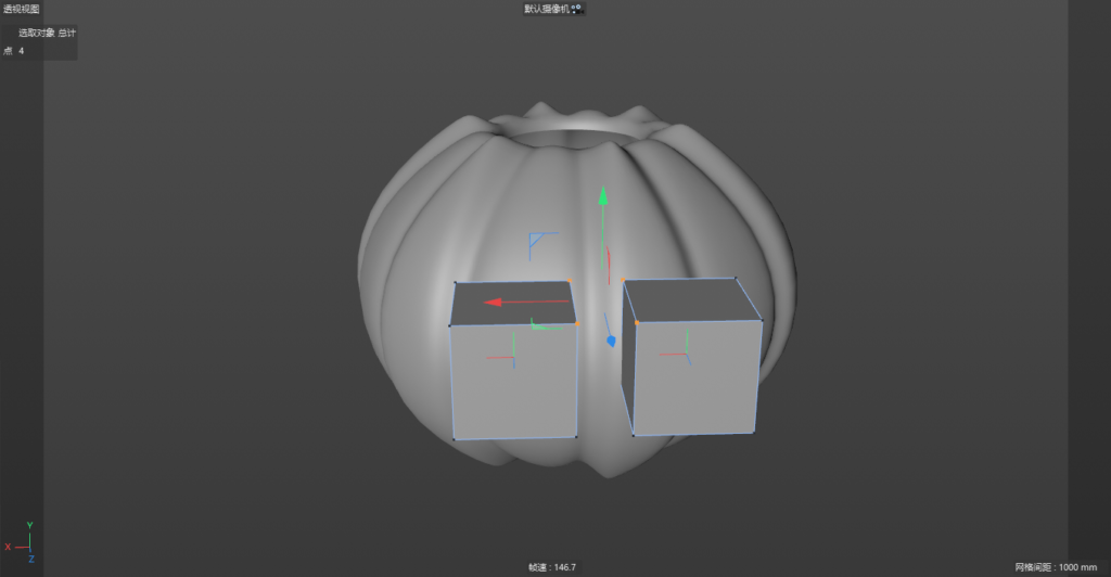How to Draw the Model of the Jack-o-Lantern by C4D 