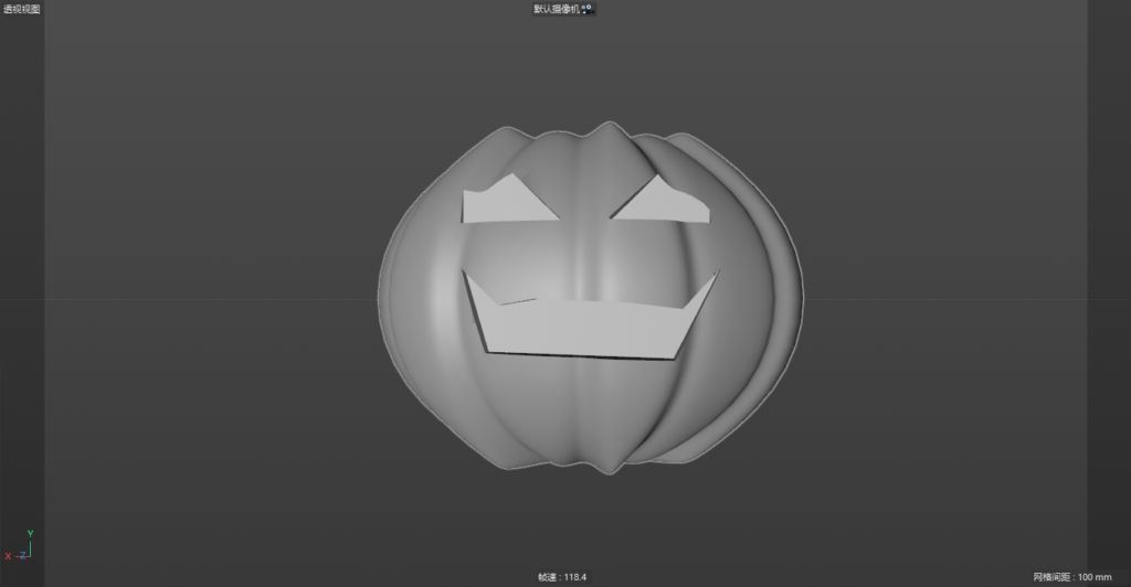 How to Draw the Model of the Jack-o-Lantern by C4D 