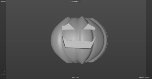 How to Draw the Model of the Jack-o-Lantern by C4D